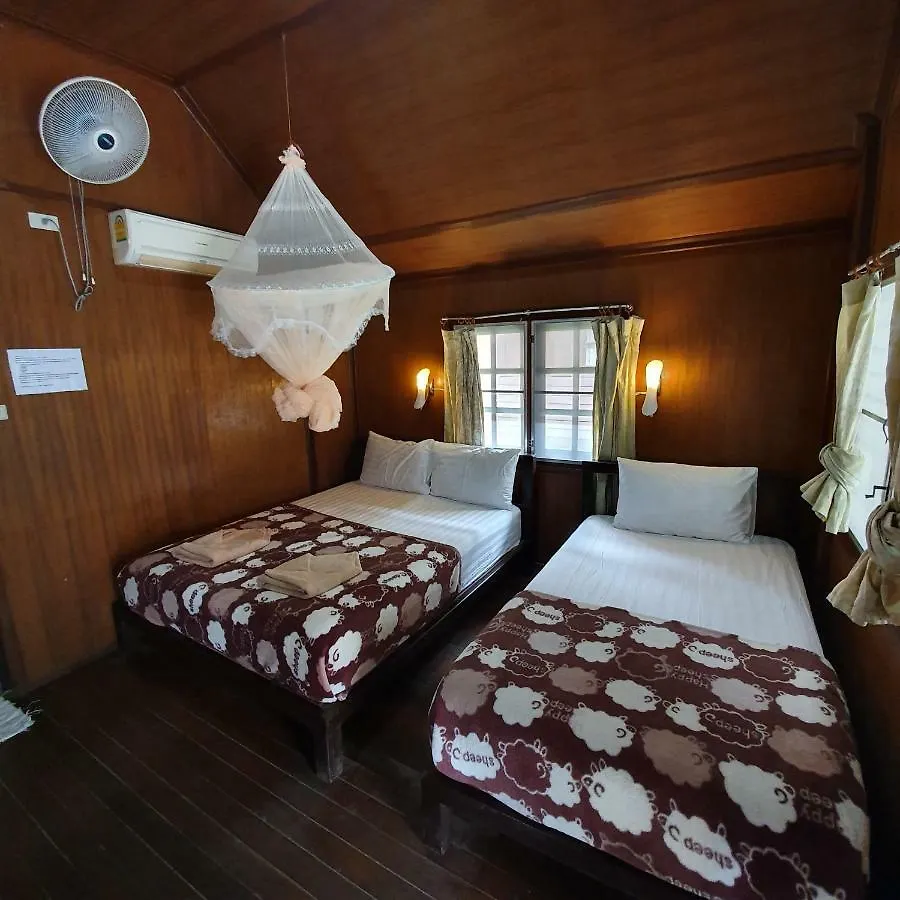 Silver Sands Resort - Koh Tao 3*,